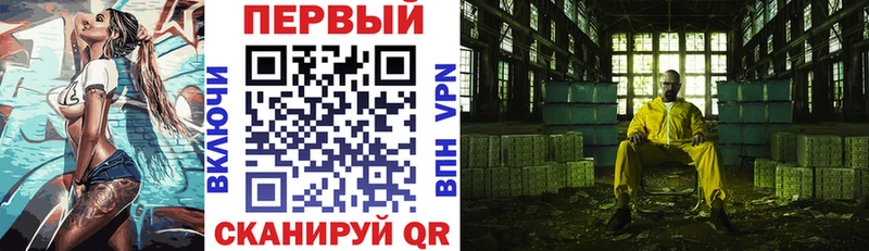 гидра маркетплейс  Артёмовск  АМФ VHQ 