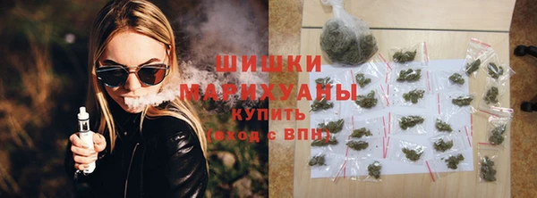 марихуана Алексин