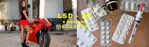 не бодяженный Куйбышев