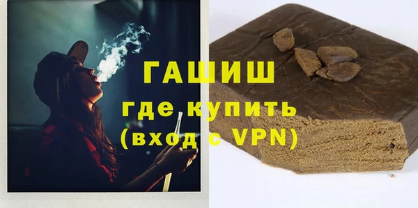 крисы Алзамай