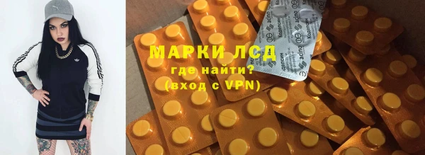 марихуана Алексин