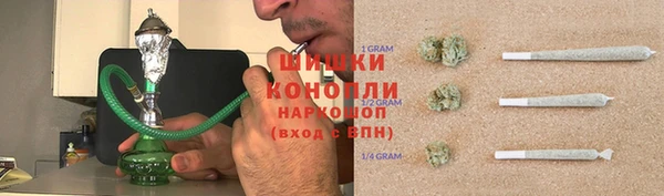 меф VHQ Кулебаки