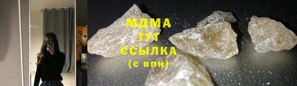марихуана Алексин