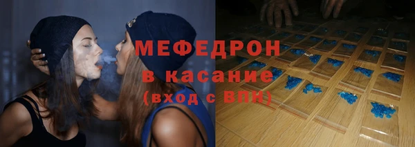 скорость Кукмор