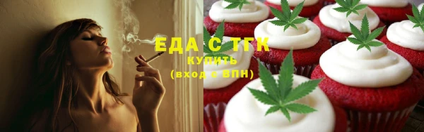 кокаин премиум Алексеевка