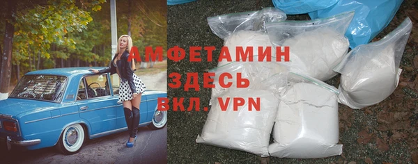 крисы Алзамай