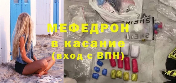 кокаин премиум Алексеевка