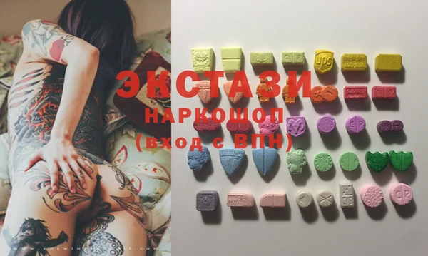 крисы Алзамай
