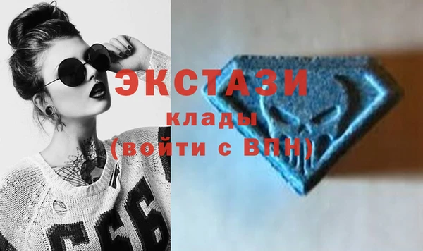 крисы Алзамай