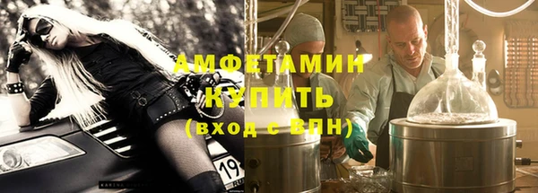 крисы Алзамай