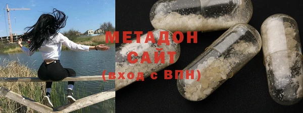 крисы Алзамай