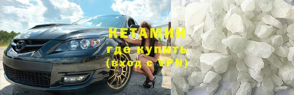 крисы Алзамай