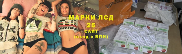 марихуана Алексин