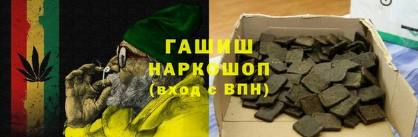 крисы Алзамай