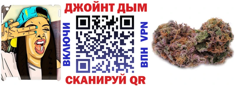 Шишки марихуана индика  Артёмовск 